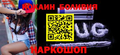 стаф Янаул