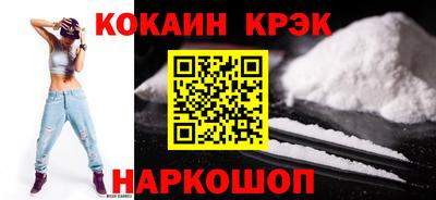 стаф Янаул