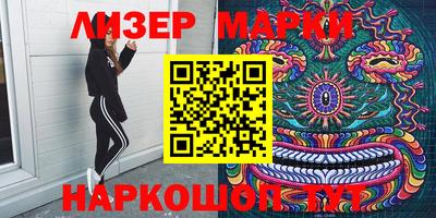 наркотики Ярославль