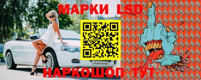 экстази Ярцево