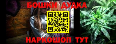 стаф Янаул