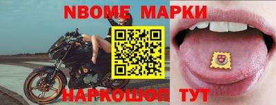 экстази Ярцево
