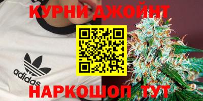наркотики Ярославль
