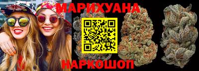 стаф Янаул