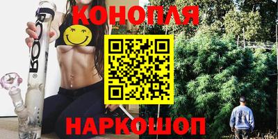 стаф Янаул