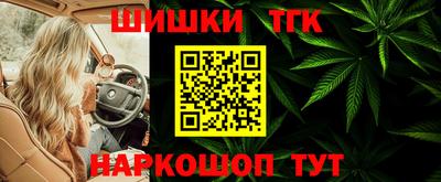 стаф Янаул