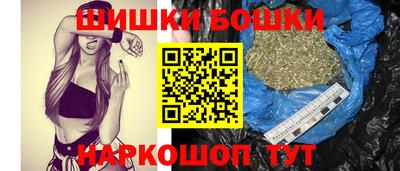 стаф Янаул