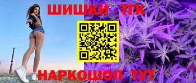 стаф Янаул