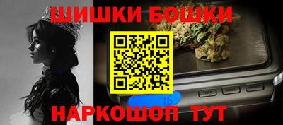 стаф Янаул