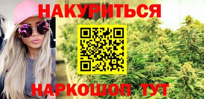 экстази Ярцево