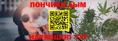 экстази Ярцево