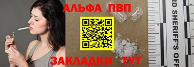 экстази Ярцево