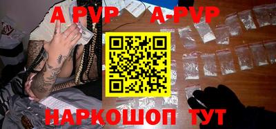 наркотики Ярославль