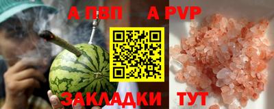 экстази Ярцево