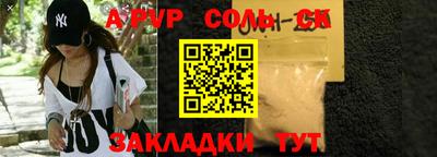 наркотики Ярославль