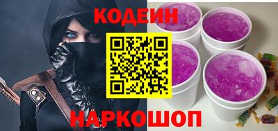 стаф Янаул