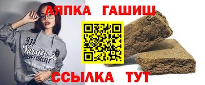 экстази Ярцево