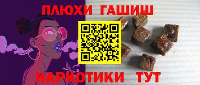 экстази Ярцево