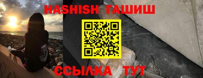 наркотики Ярославль