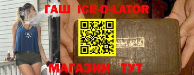 наркотики Ярославль