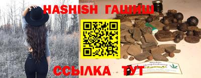 наркотики Ярославль