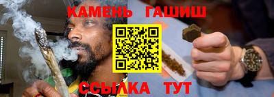 экстази Ярцево