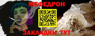 наркотики Ярославль