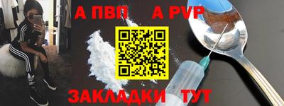 наркотики Ярославль