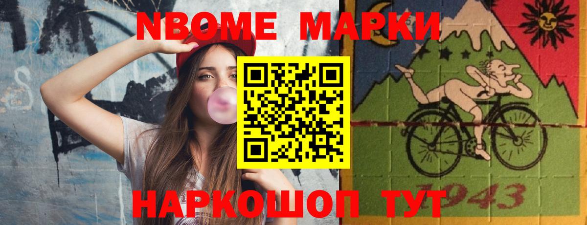 Заводоуковск  ЛСД экстази  Вход с VPN  Лсд 25 экстази кислота  LSD-25 экстази ecstasy 